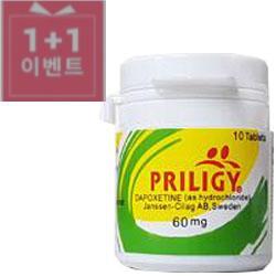 내복형 프릴리지 60mg   20정+20정