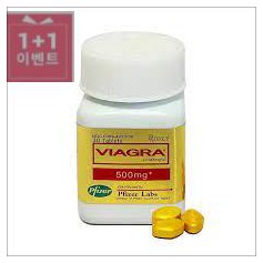 골드비아그라  500mg 30+30정