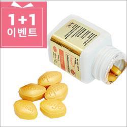 골드비아그라 300mg 30정+30정